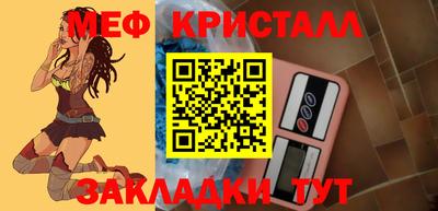 марихуана Кандалакша