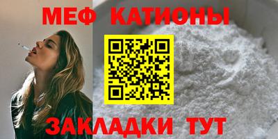 наркотики Камышлов