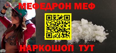 МДМА Канаш