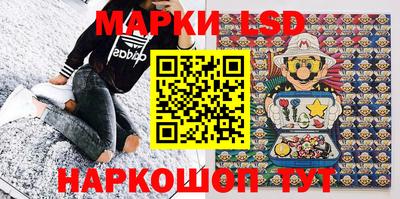 марихуана Кандалакша