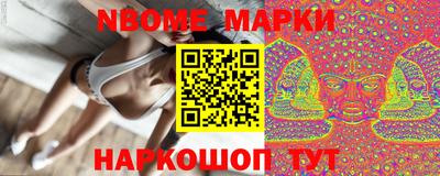 МДМА Канаш