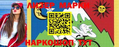 МДМА Канаш