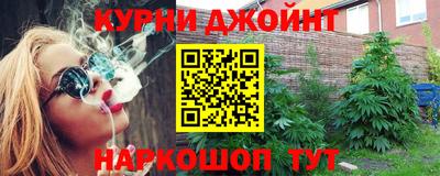 МДМА Канаш