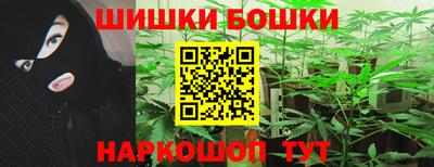 МДМА Канаш