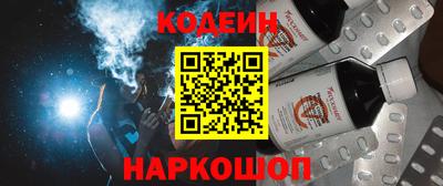 марихуана Кандалакша