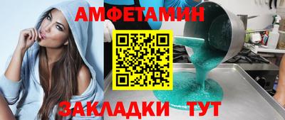 марихуана Кандалакша