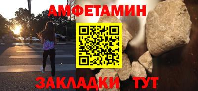 марихуана Кандалакша