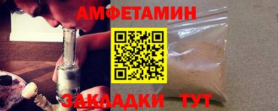 МДМА Канаш