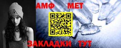 МДМА Канаш
