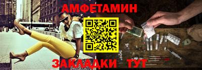 марихуана Кандалакша