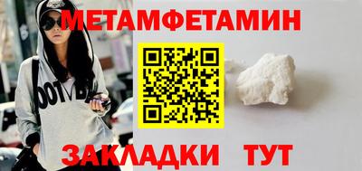 МДМА Канаш