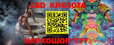 наркотики Камышлов