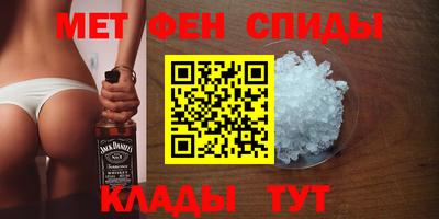 наркотики Камышлов