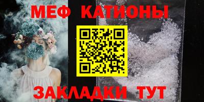 марихуана Кандалакша