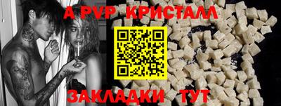 наркотики Камышлов