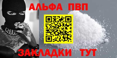 МДМА Канаш