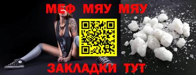 наркотики Камышлов