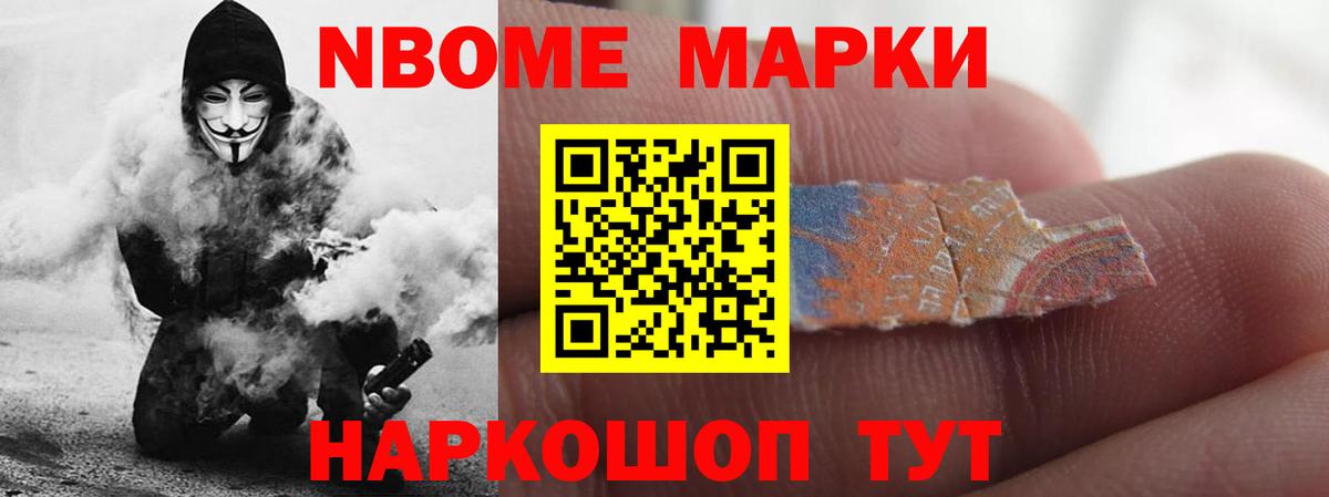 LSD-25 экстази кислота Ленинск-Кузнецкий